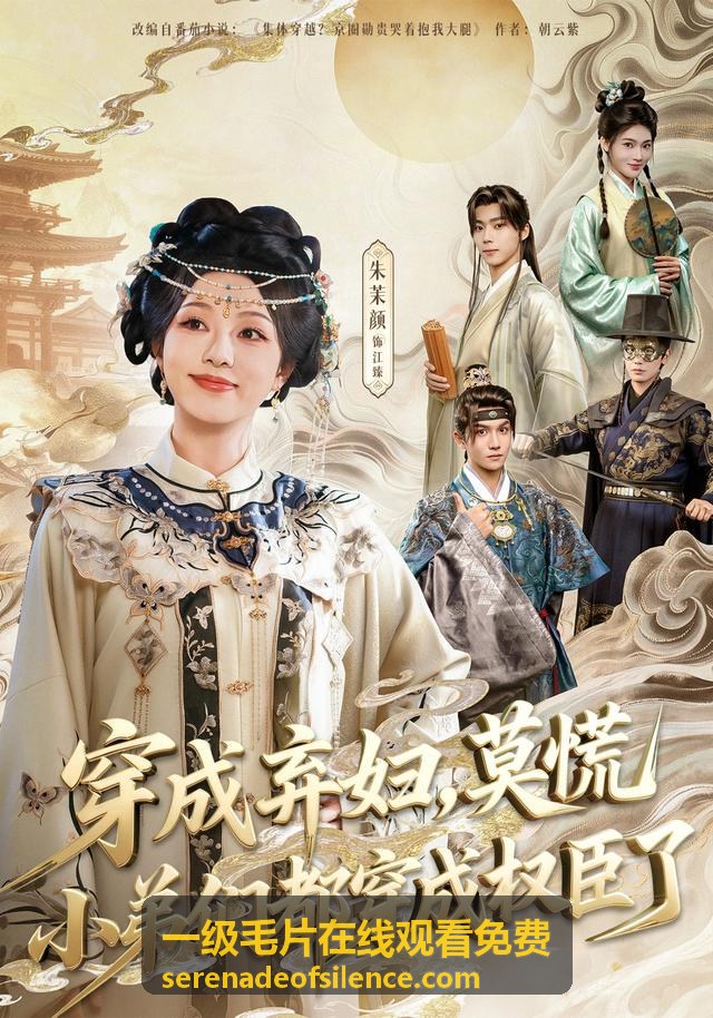 一级毛片在线观看免费 熱門節點封面：免費索引目錄